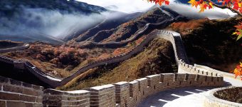 china-the-big-wall